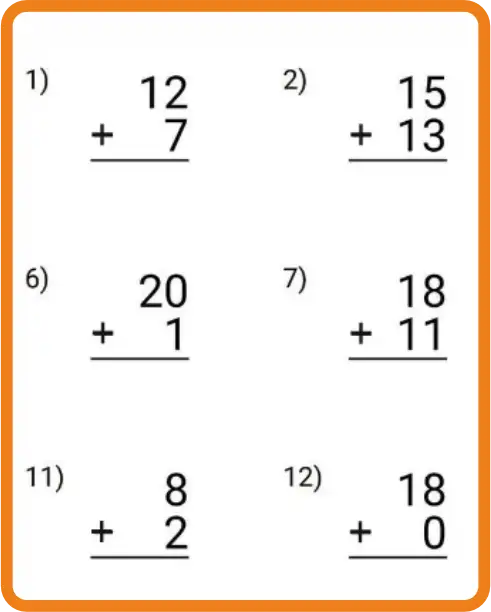 В межах 20